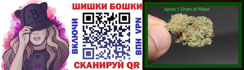 Марихуана OG Kush  где можно купить наркотик  kraken ТОР  Нурлат 